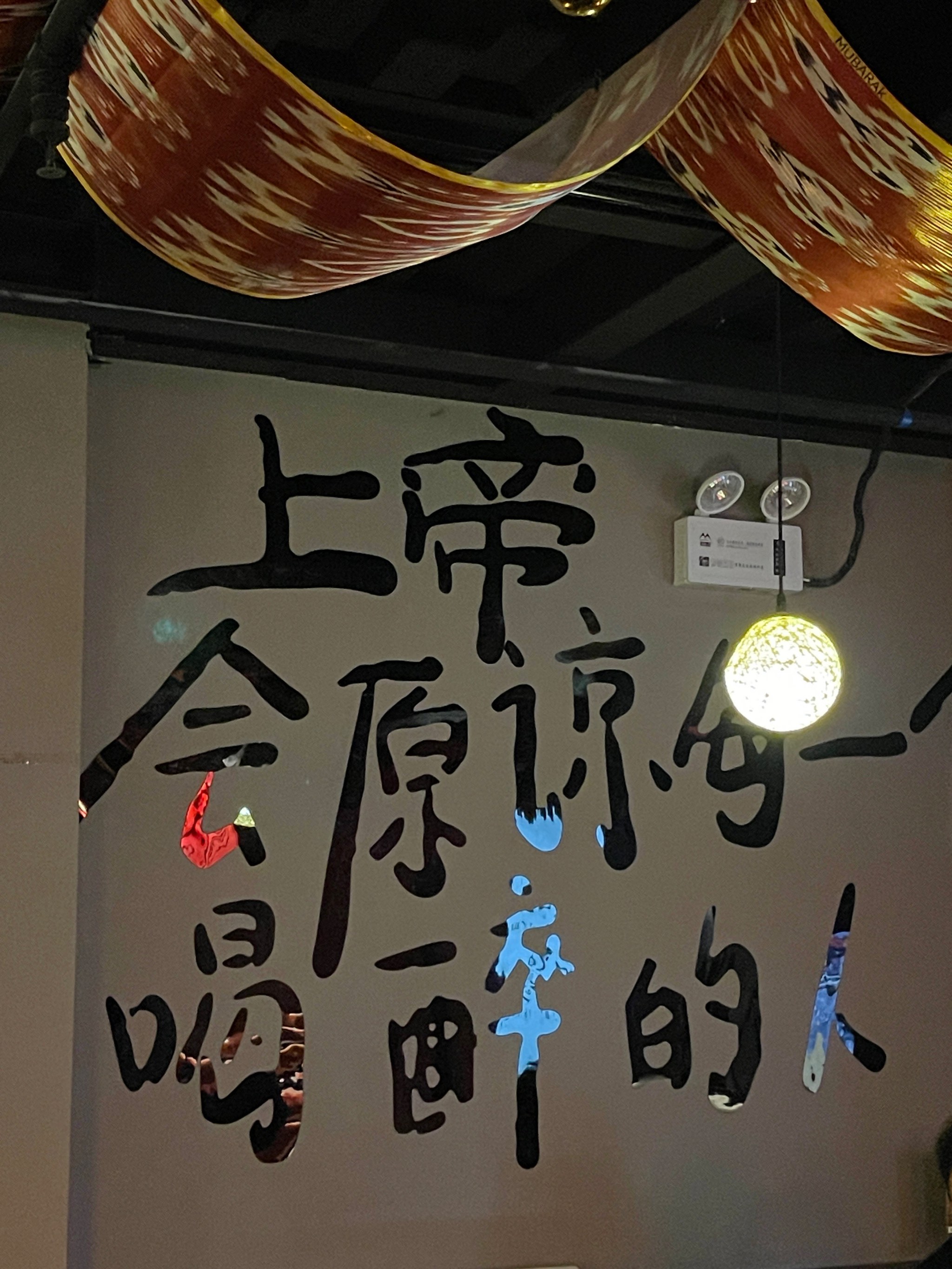 张家口商务ktv怎么计时详解-赤城县ktv预订